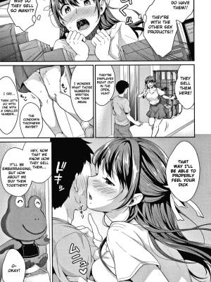 Shishunki Sex Porn Comic english 100