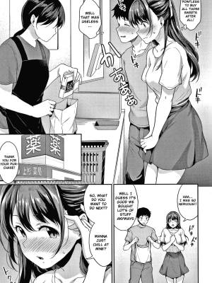 Shishunki Sex Porn Comic english 102