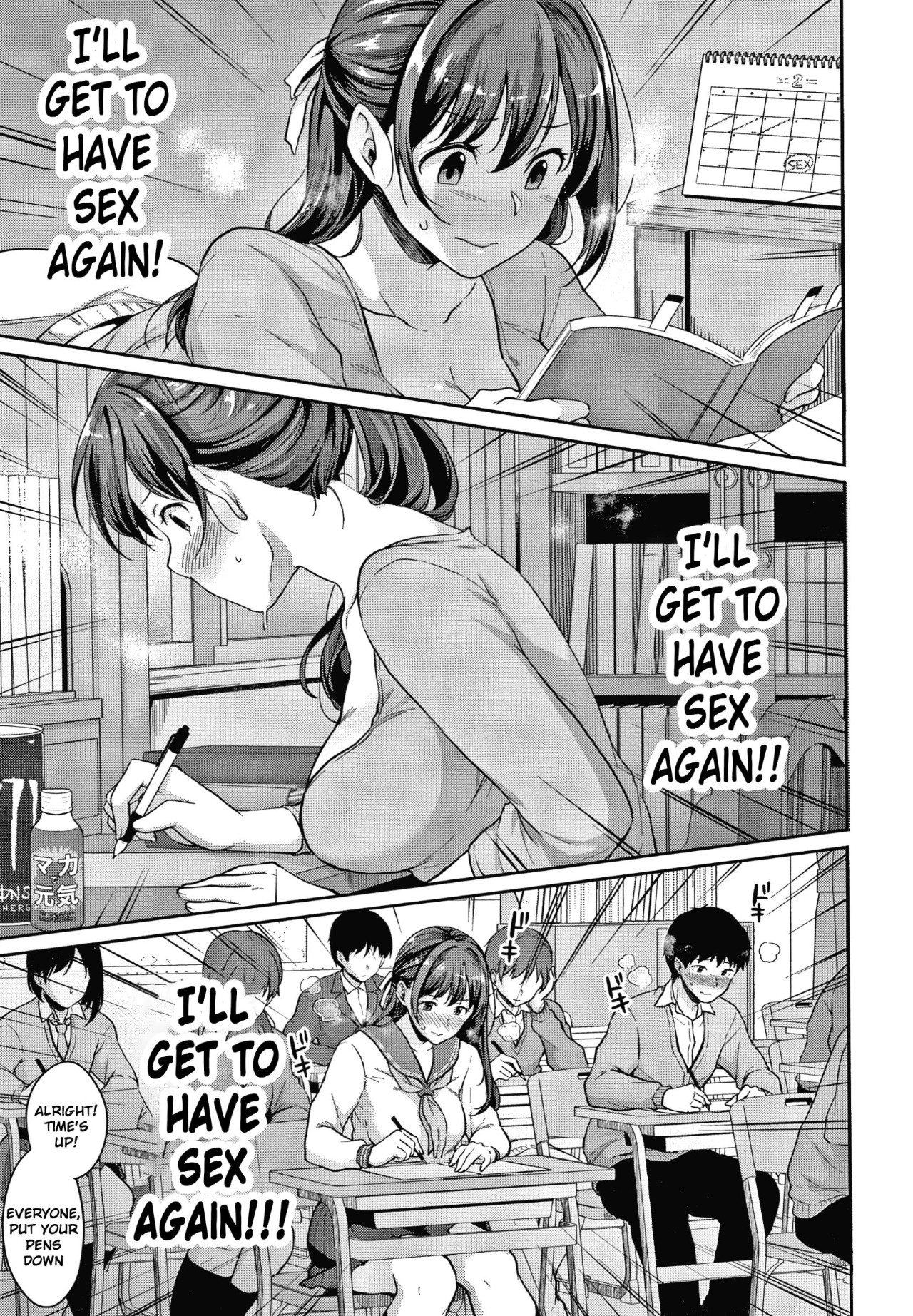 Shishunki Sex Porn Comic english 126 - Porn Comic