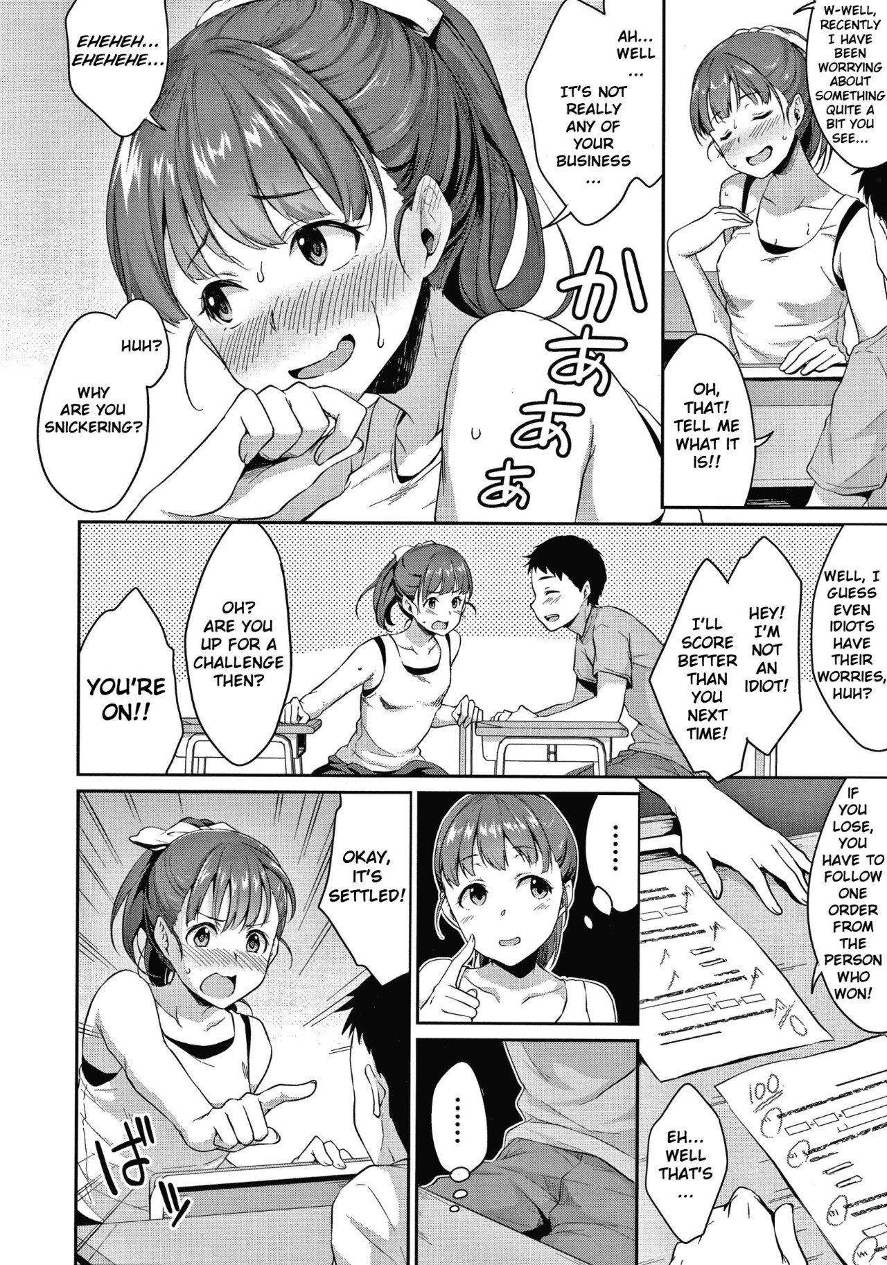 Shishunki Sex Porn Comic english 13