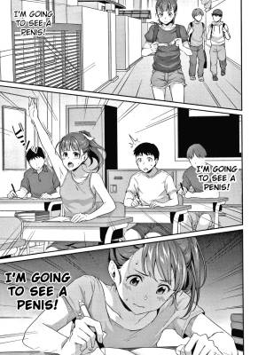 Shishunki Sex Porn Comic english 14