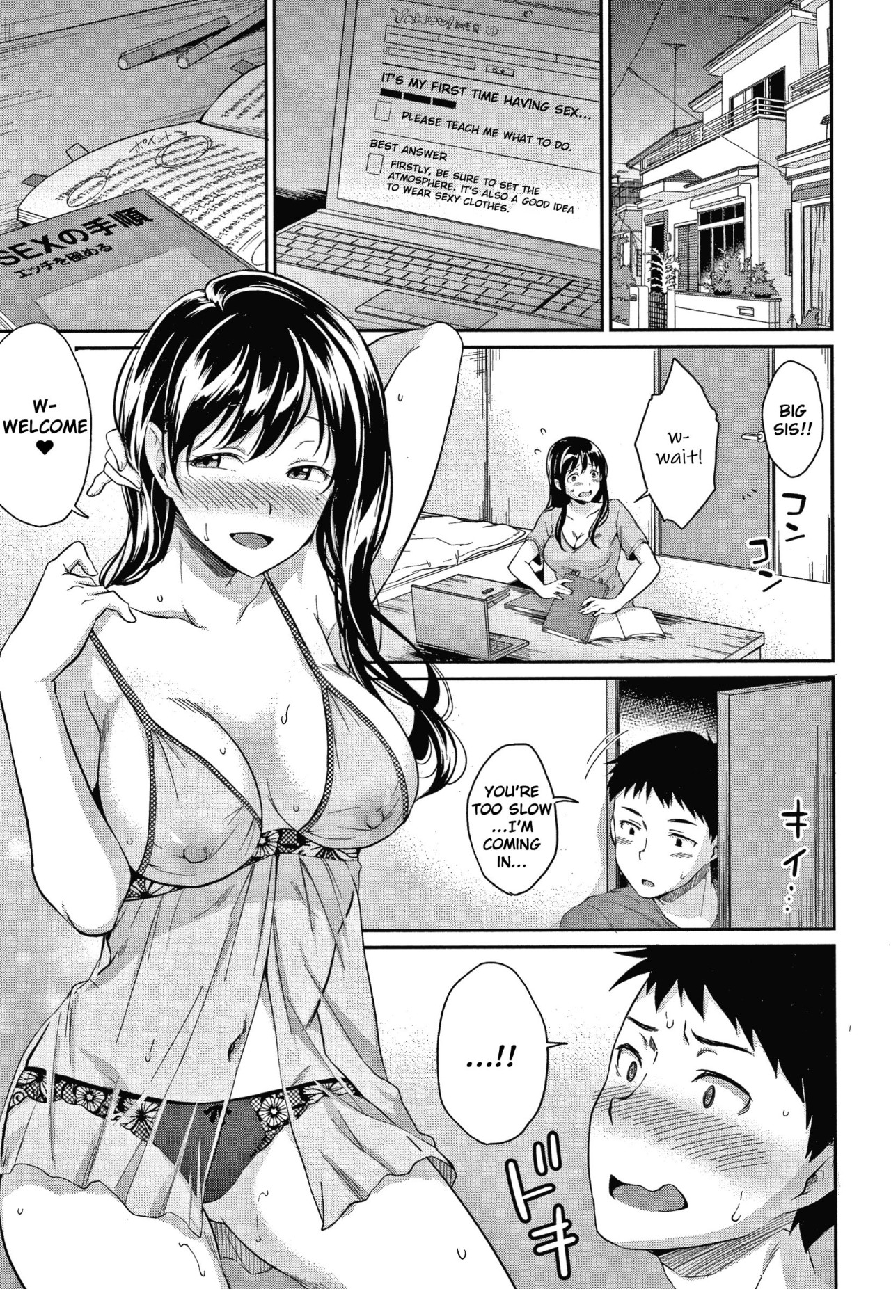 Shishunki Sex Porn Comic english 189