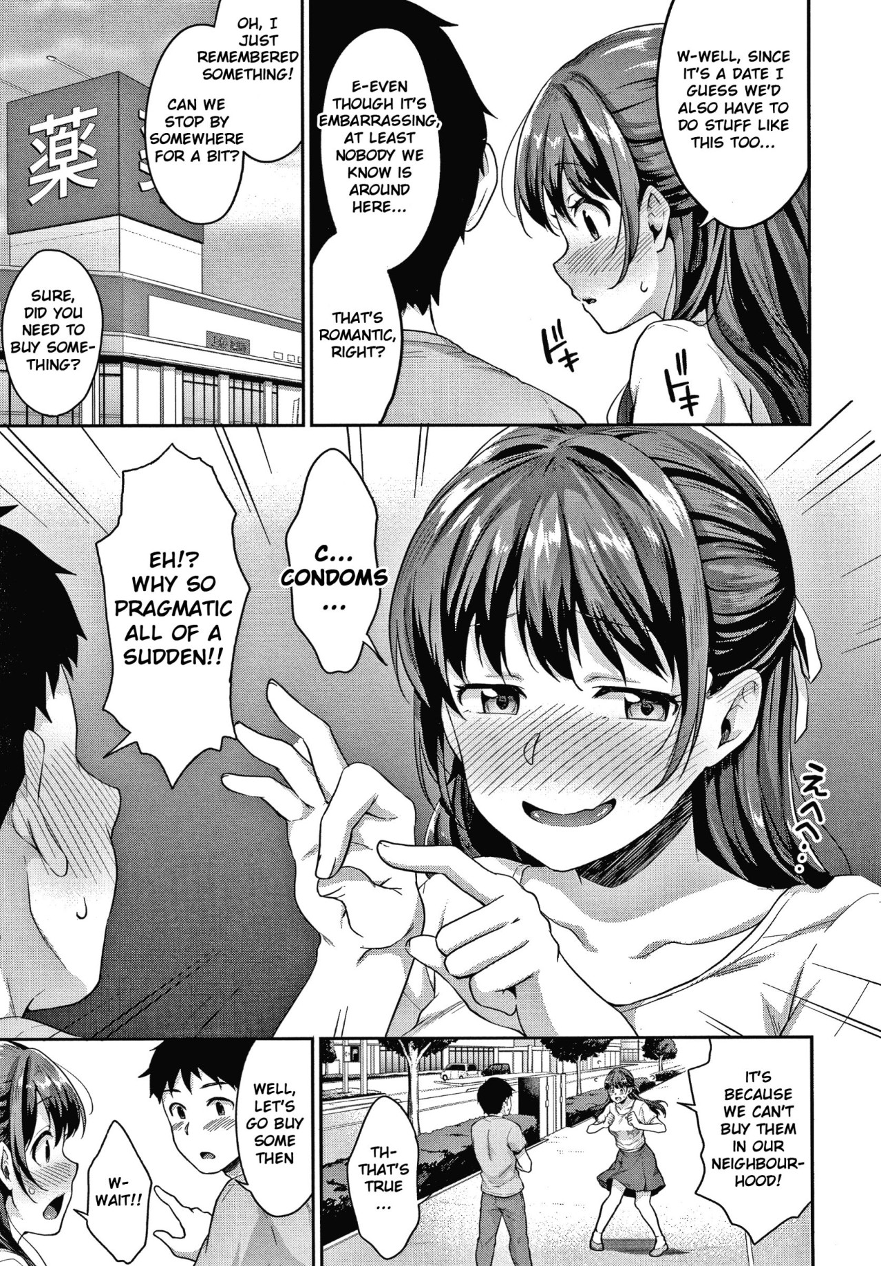 Shishunki Sex Porn Comic english 98