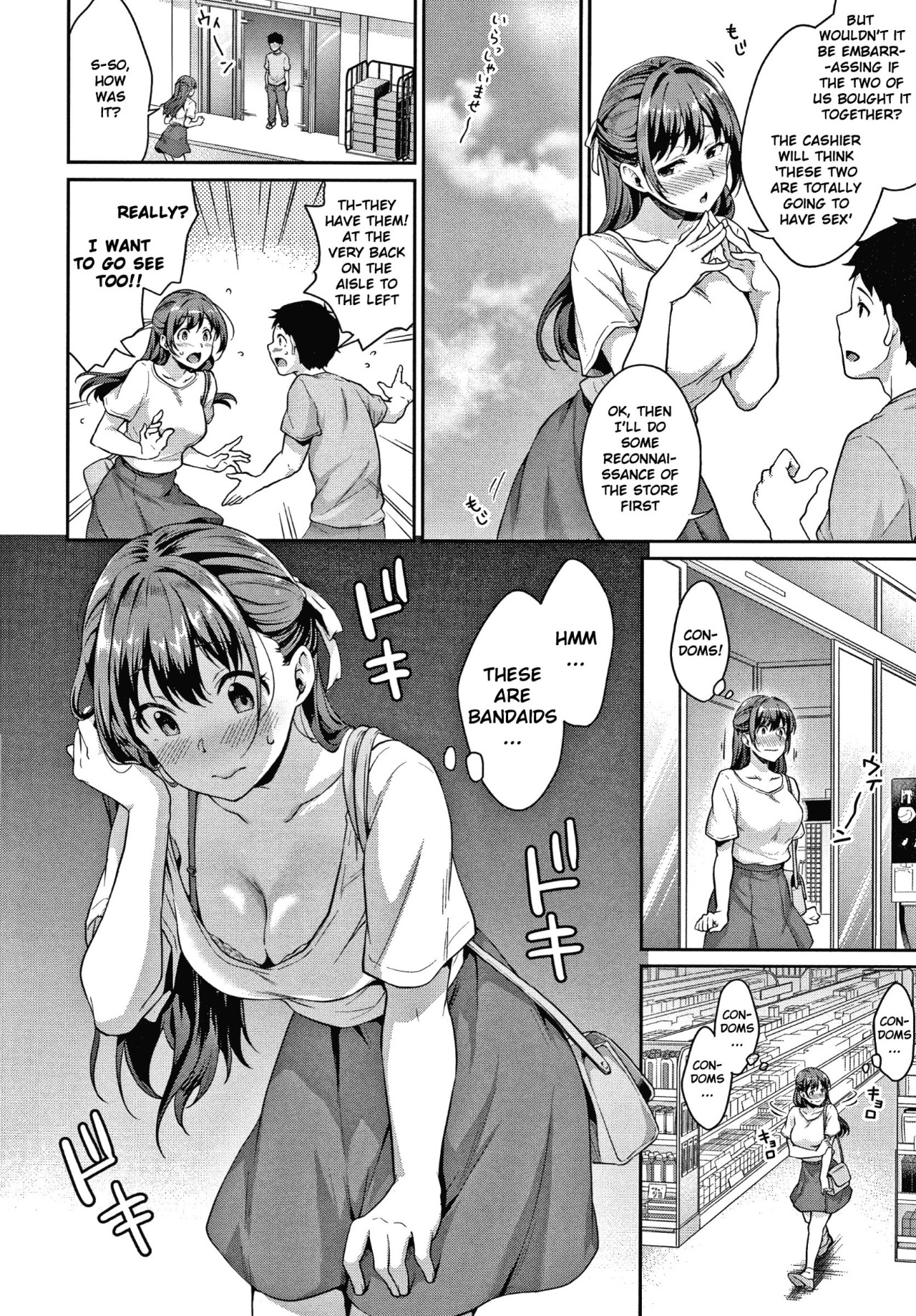 Shishunki Sex Porn Comic english 99