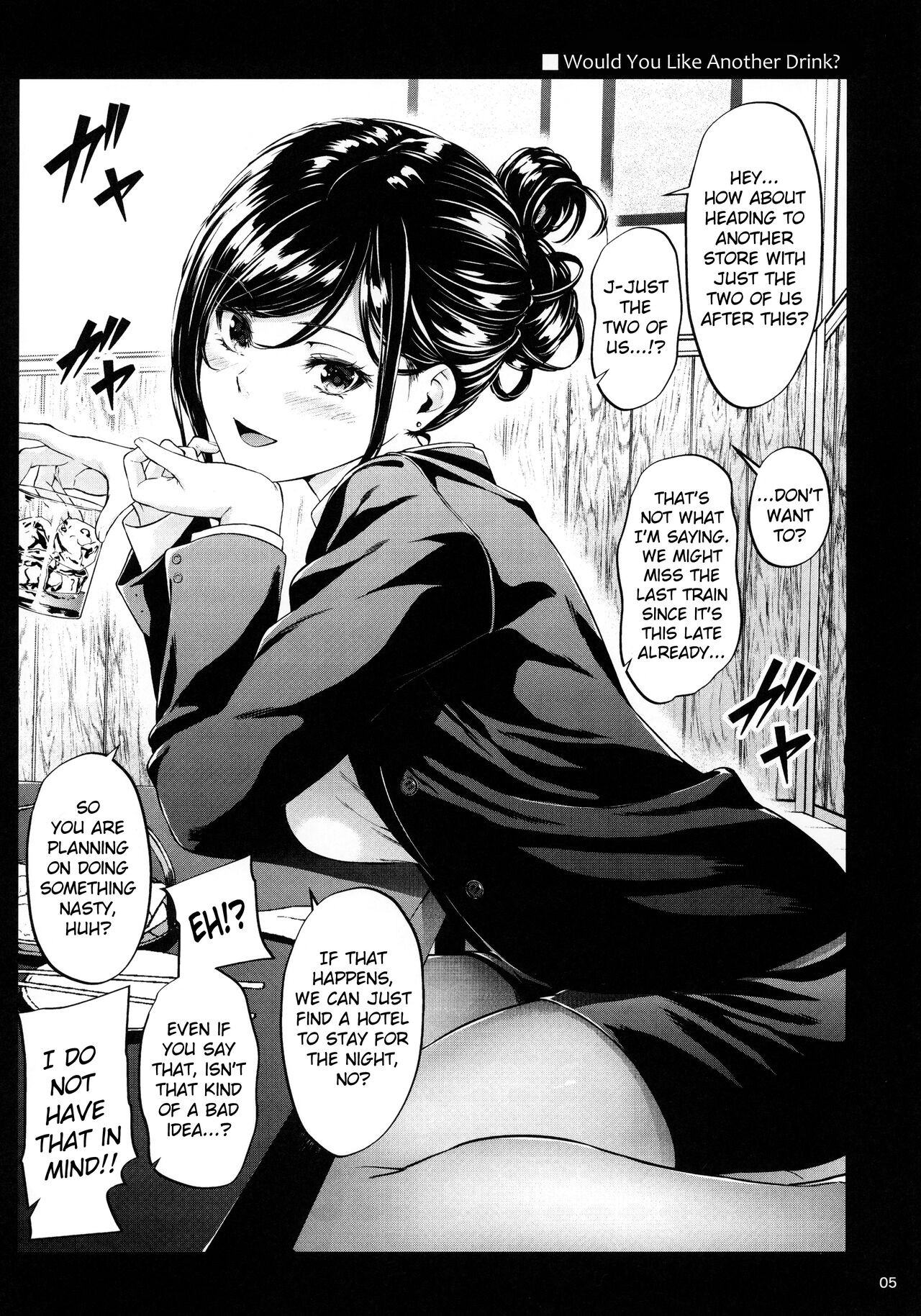 Shokuba No Senpai Porn Comic english 04