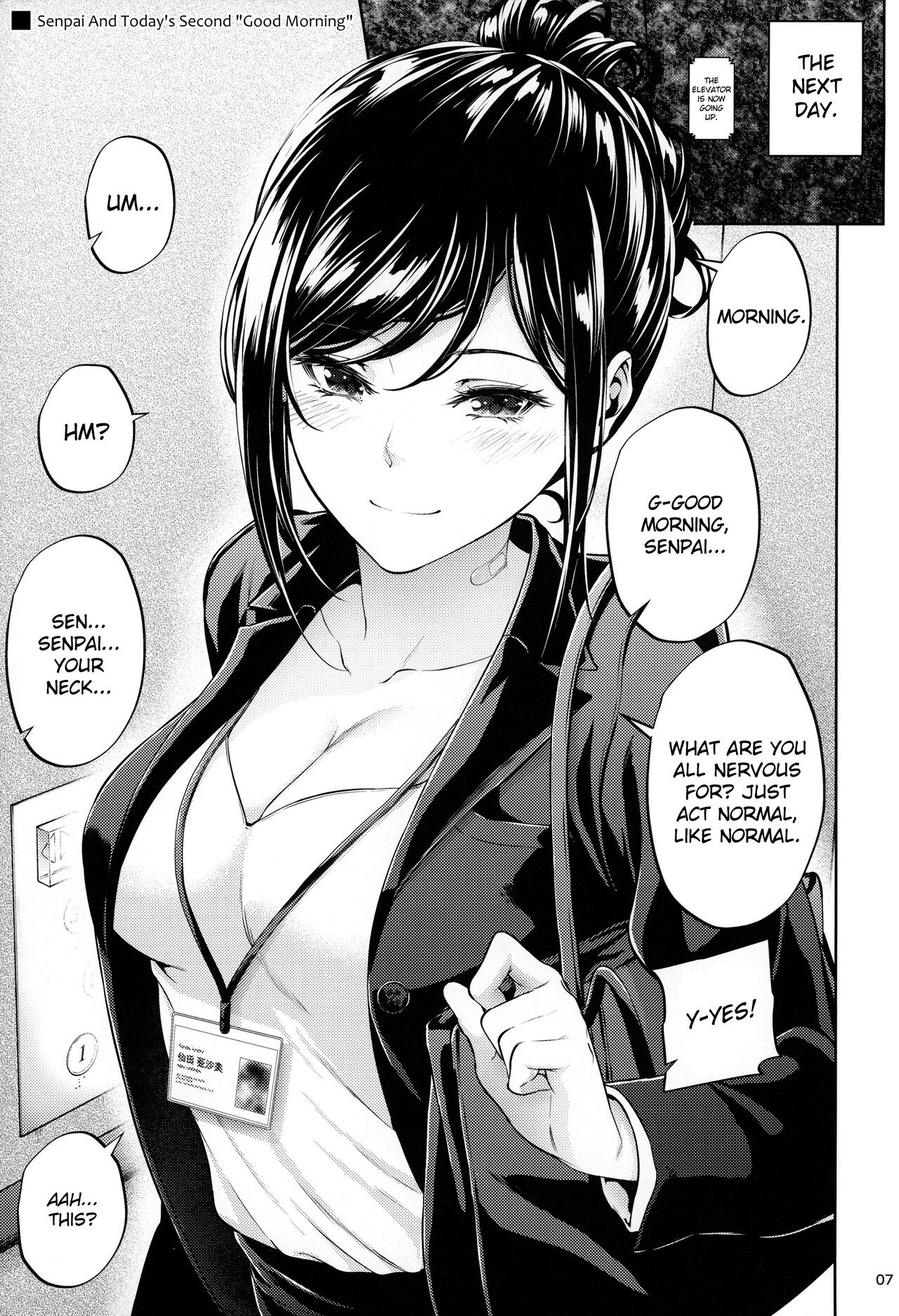 Shokuba No Senpai Porn Comic english 06