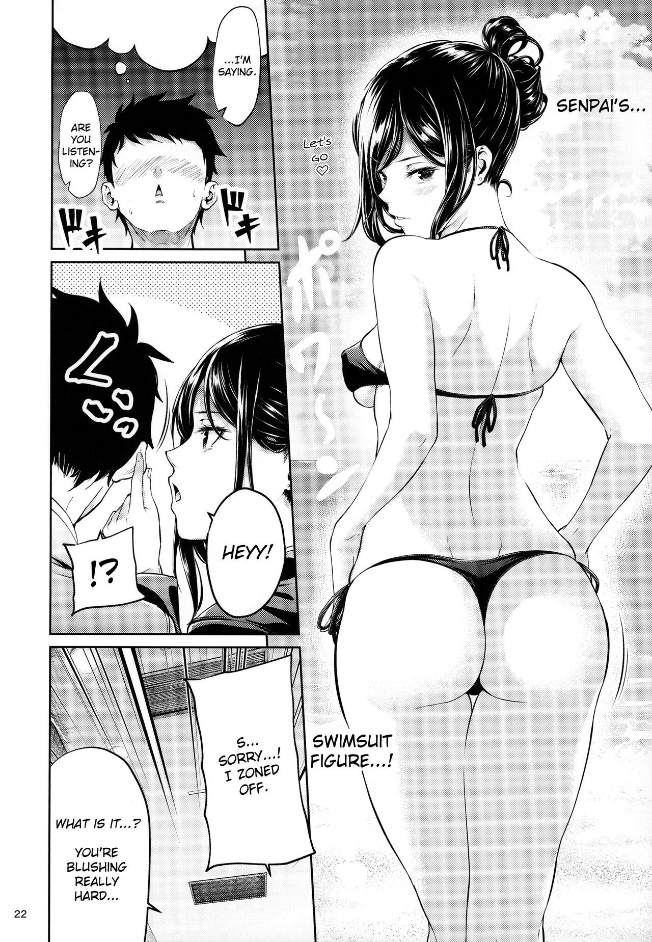 Shokuba No Senpai Porn Comic english 21