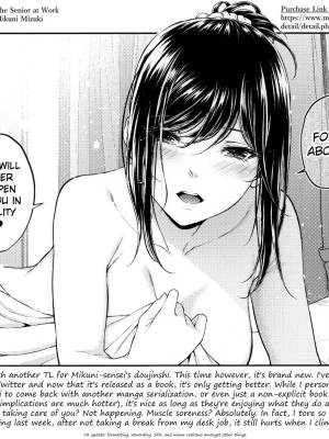 Shokuba No Senpai Porn Comic english 71