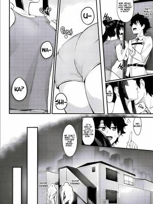 Simply Living With Ushiwakamaru Porn Comic english 03