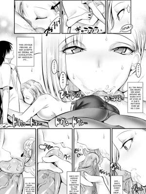 Tender First Time With Android 18 Porn Comic english 13