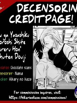 Tender First Time With Android 18 Porn Comic english 36