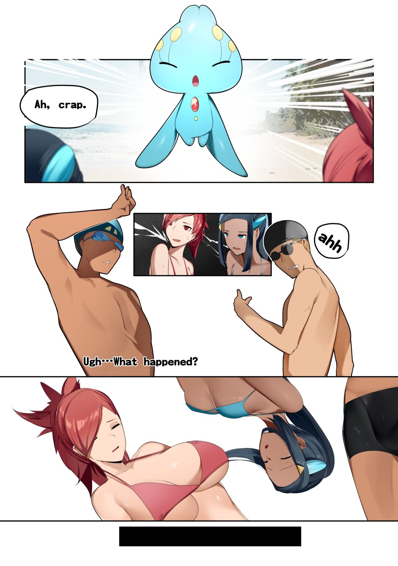 Yuuyuu: Beachside Swap! Part 2 Porn Comic english 04