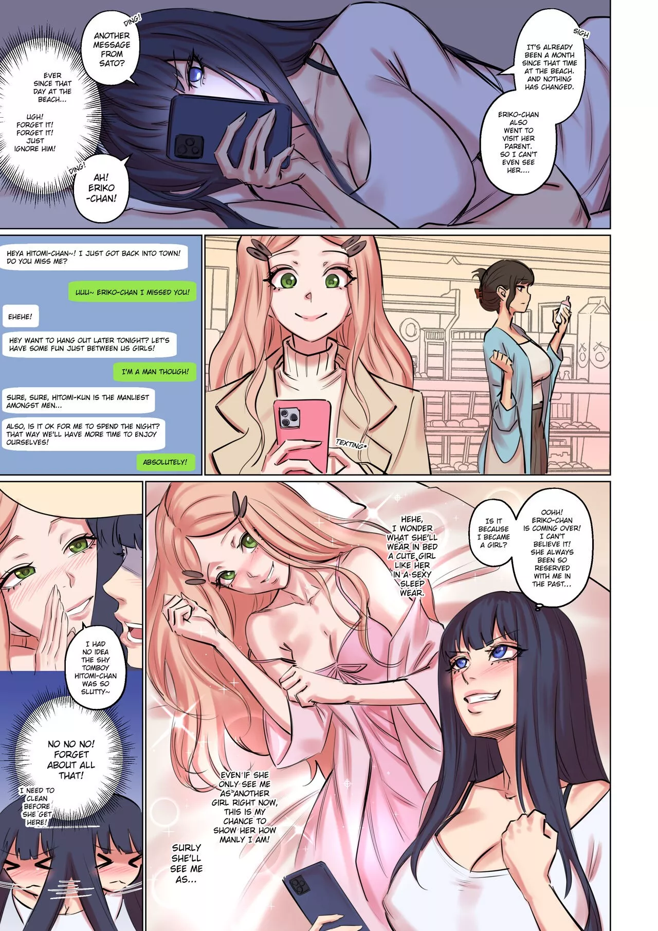 Alien Abduction 2.2 [Arisane] - English - Porn Comic