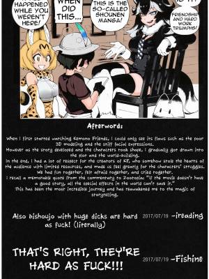 Beast Friends Porn Comic english 23