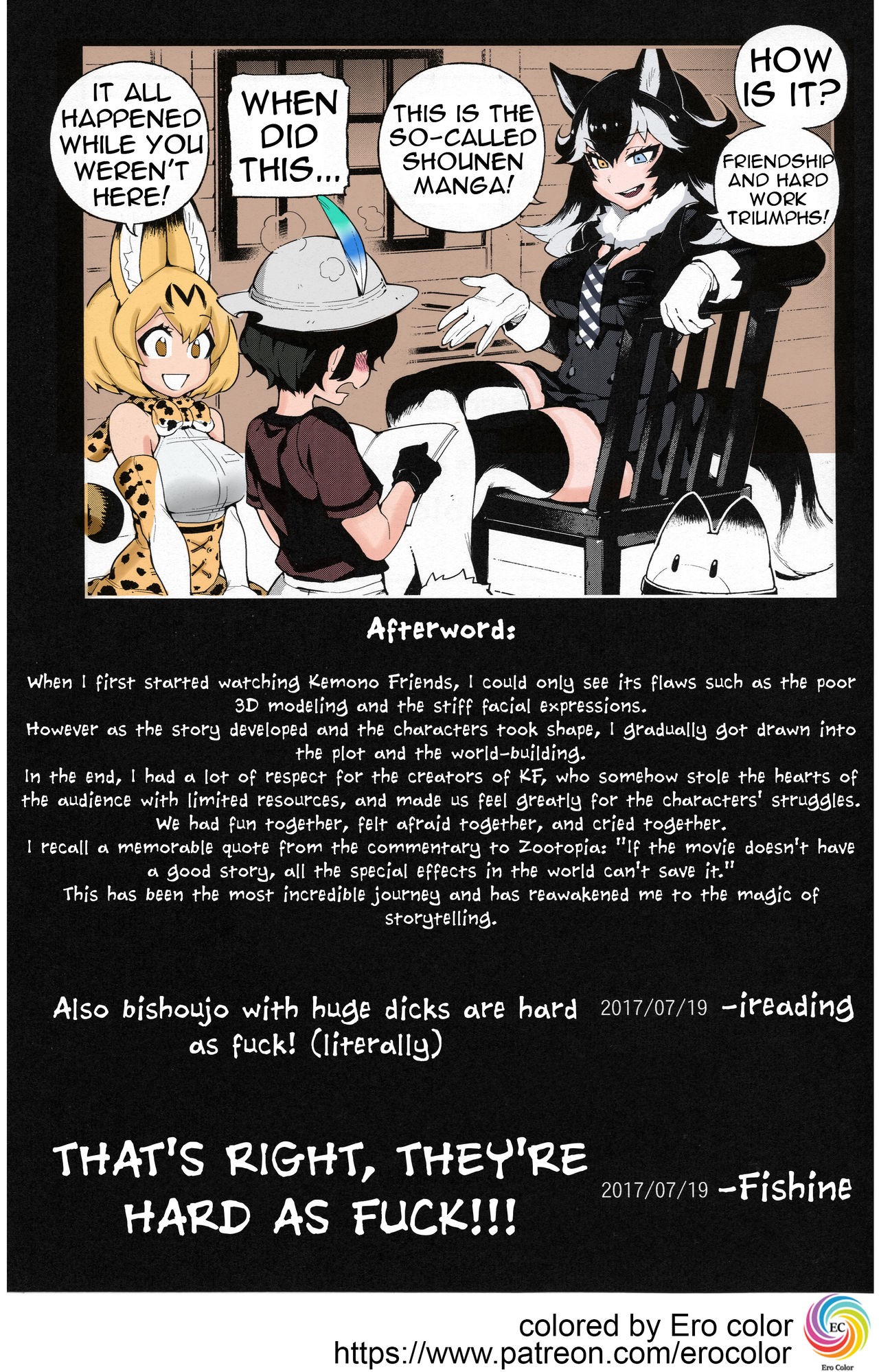 Beast Friends Porn Comic english 23