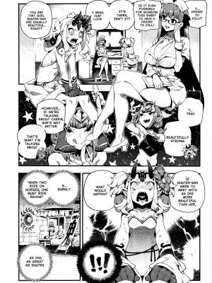 Chalde Mania: Oni & Ma Porn Comic english 06