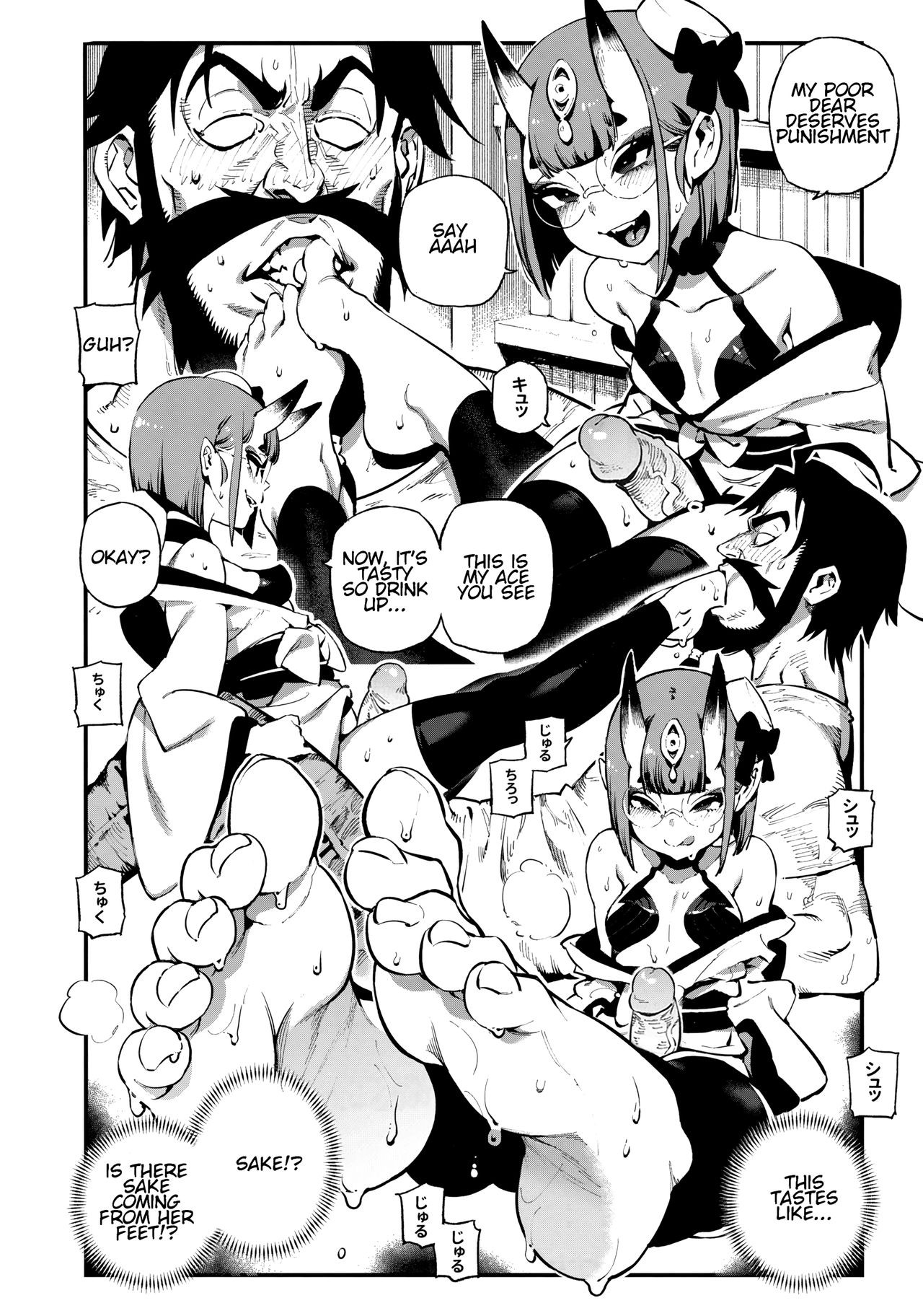 Chalde Mania: Shuten Douji Porn Comic english 08