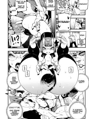 Chalde Mania: Shuten Douji Porn Comic english 10