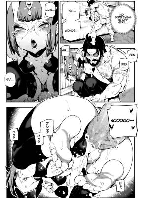 Chalde Mania: Shuten Douji Porn Comic english 11