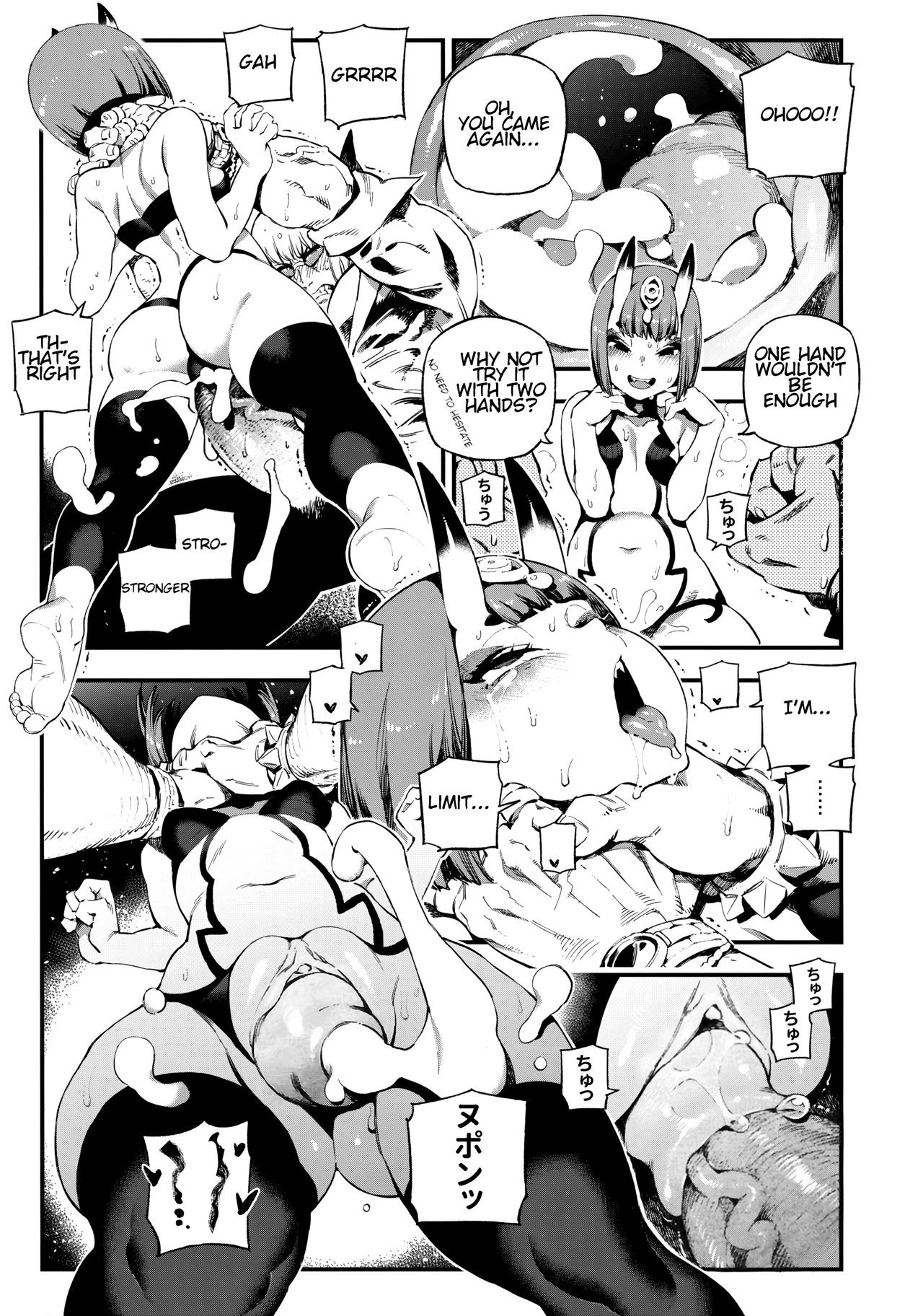 Chalde Mania: Shuten Douji Porn Comic english 17