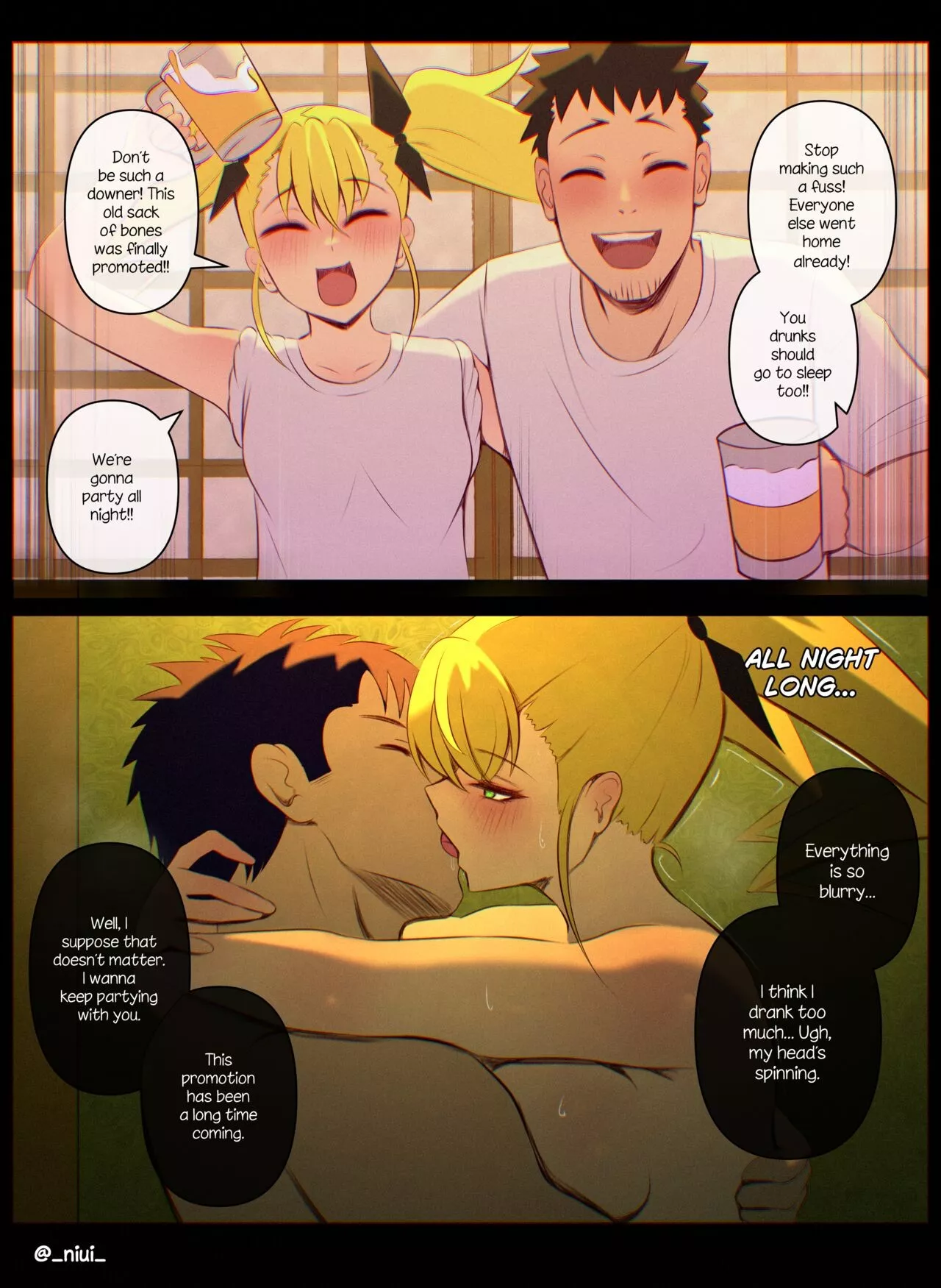 Kikoru Shinomiya (Kaiju No.8) [Niui] - English - Porn Comic