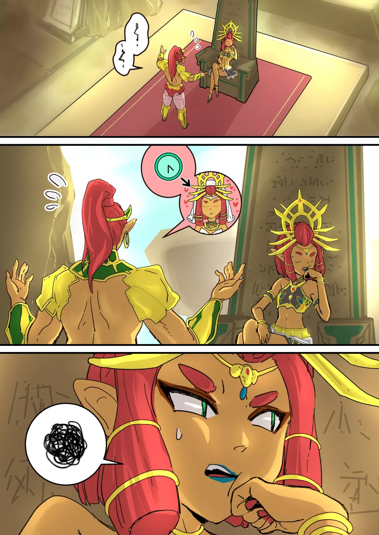 Rijus Dungeon Date (The Legend of Zelda) - English - Porn Comic