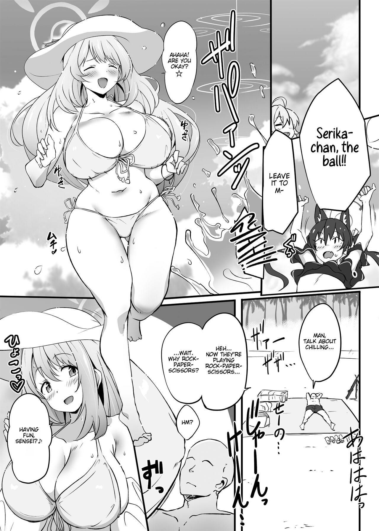 Sensei’s Most Dedicated Students ”N-DAY” Porn Comic english 02