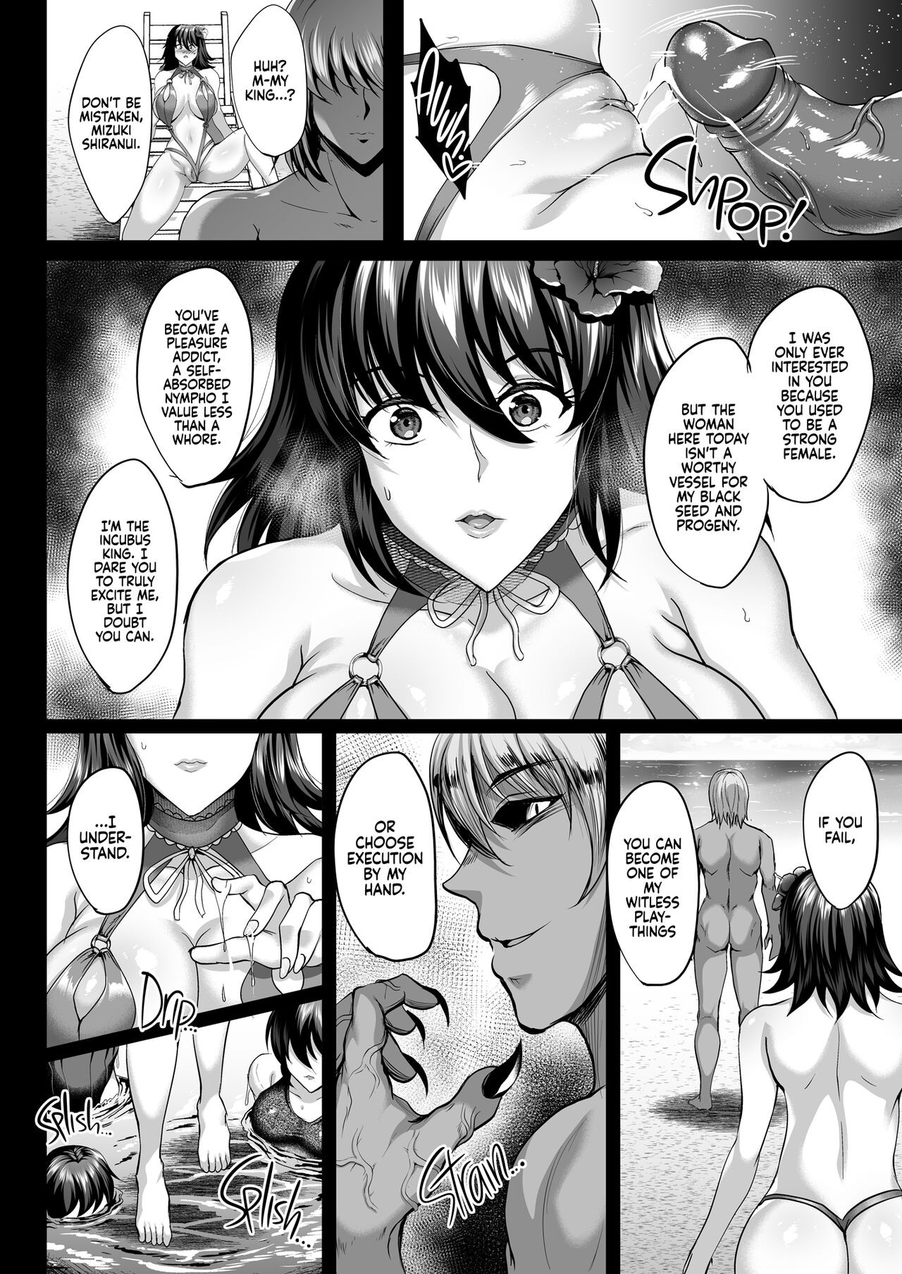 Shiranui’s Impregnation Part 2 Porn Comic english 12