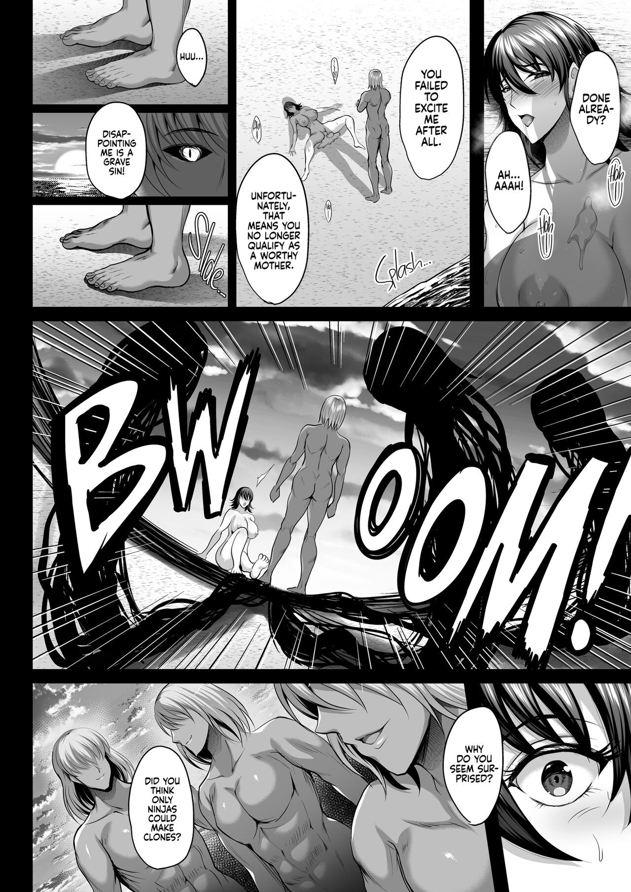 Shiranui’s Impregnation Part 2 Porn Comic english 25