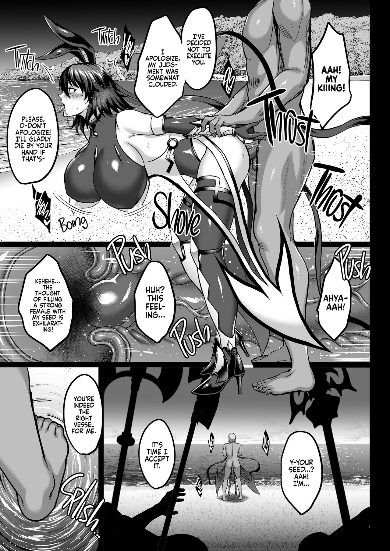 Shiranui’s Impregnation Part 2 Porn Comic english 34