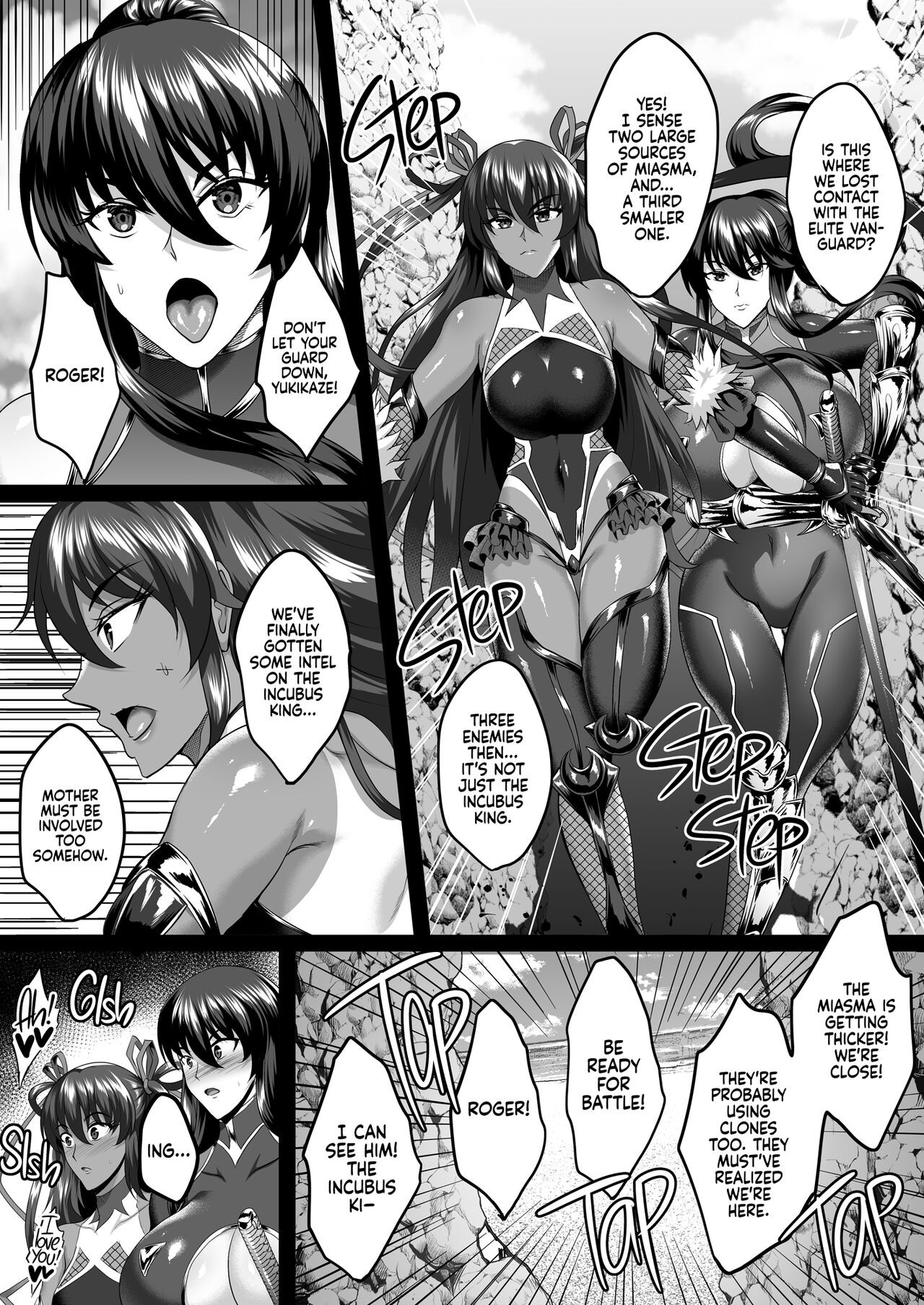 Shiranui’s Impregnation Part 2 Porn Comic english 54