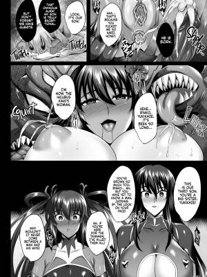 Shiranui’s Impregnation Part 2 Porn Comic english 58