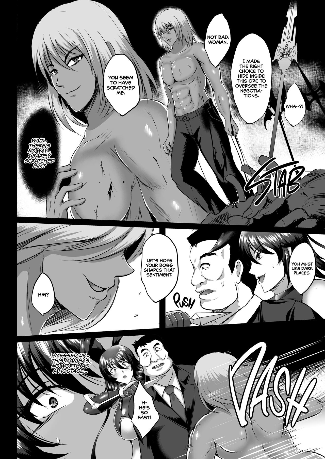 Shiranui’s Impregnation Porn Comic english 05