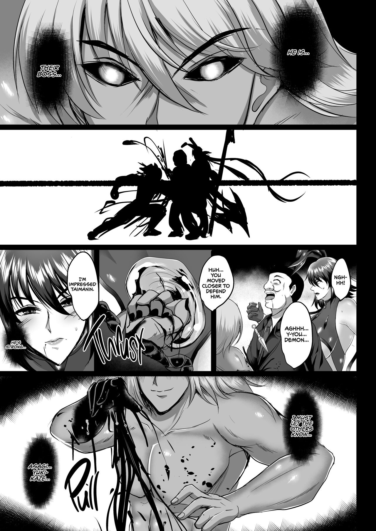 Shiranui’s Impregnation Porn Comic english 06