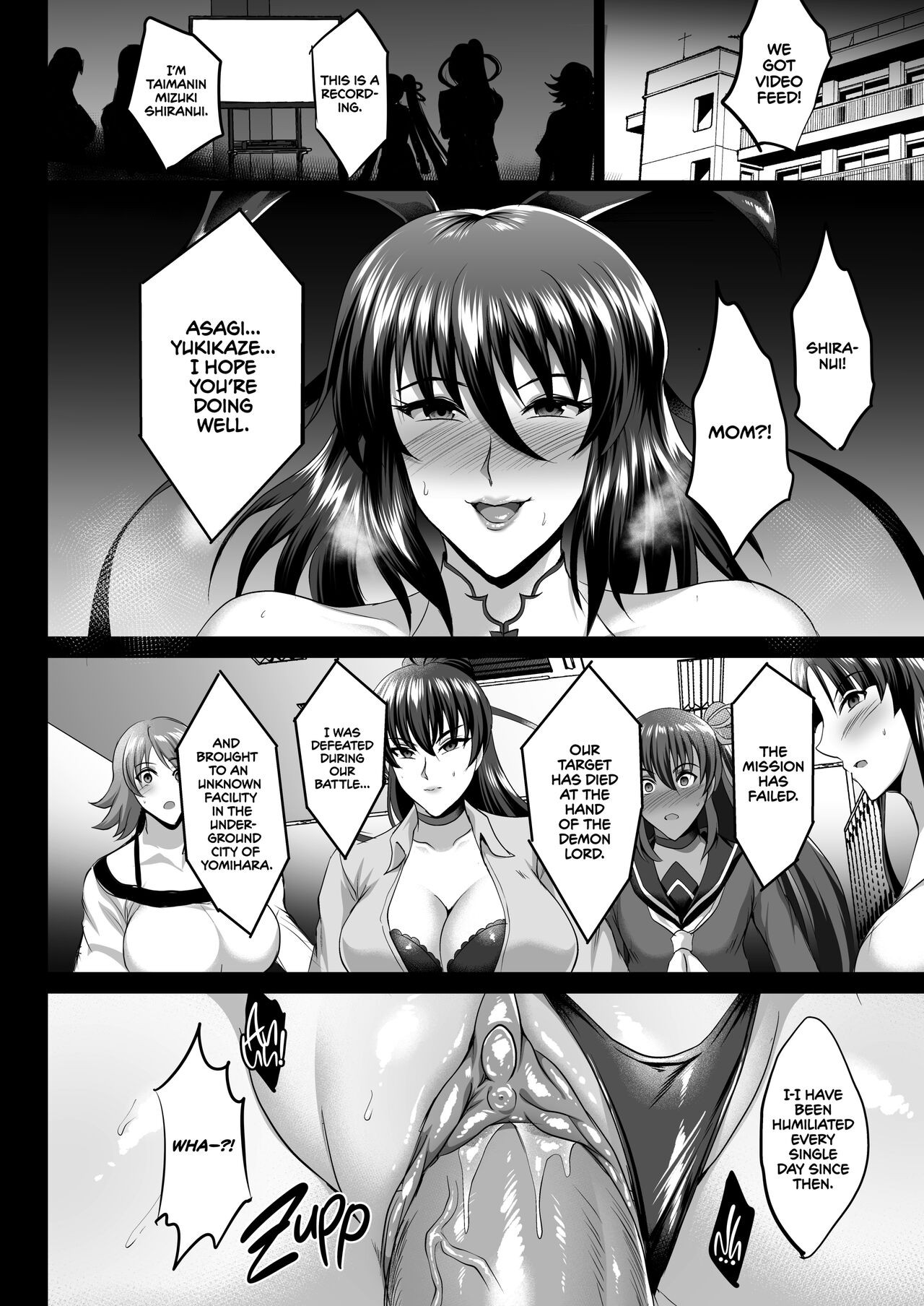 Shiranui’s Impregnation Porn Comic english 19