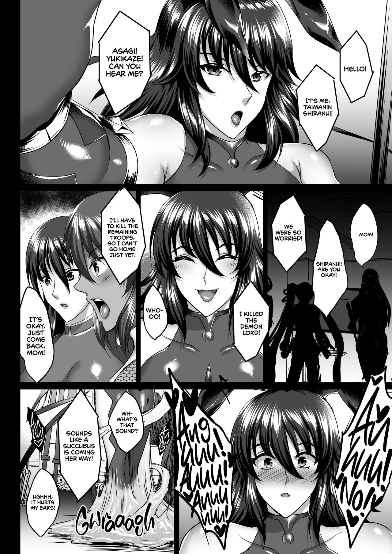 Shiranui’s Impregnation Porn Comic english 63