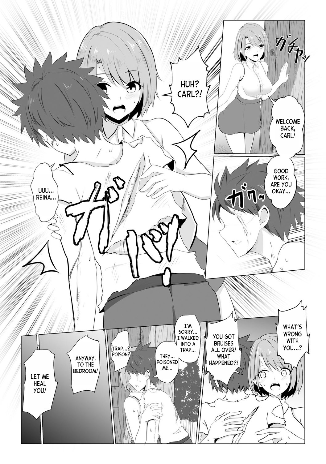 Until I Fall Into a Demon Porn Comic english 05