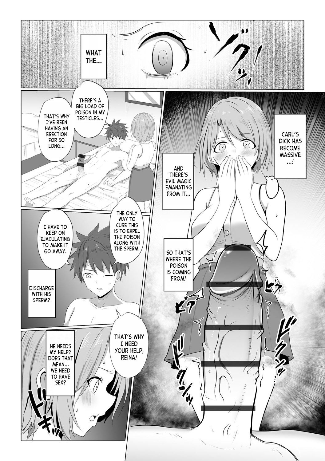 Until I Fall Into a Demon Porn Comic english 07