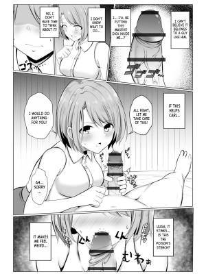 Until I Fall Into a Demon Porn Comic english 08