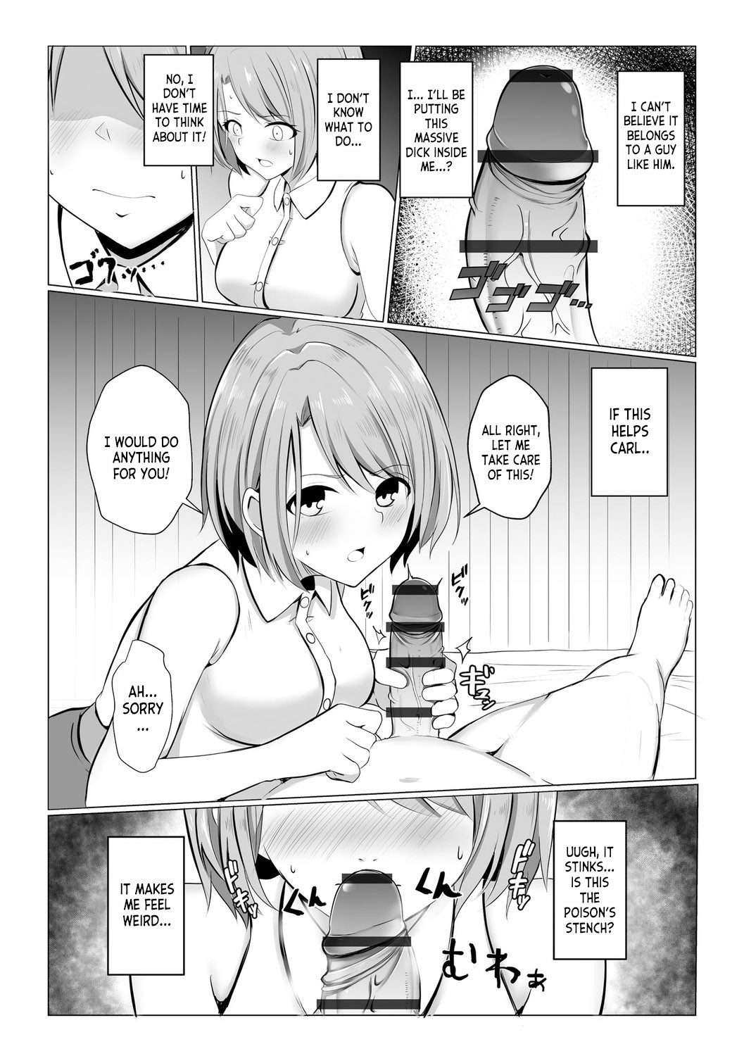 Until I Fall Into a Demon Porn Comic english 08