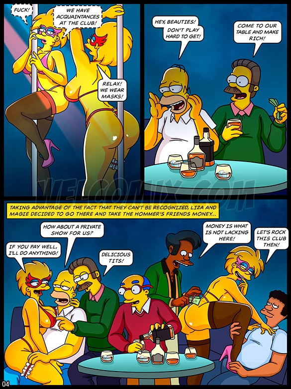 A Very Crazy Night (Welcomix) Porn Comic english 04