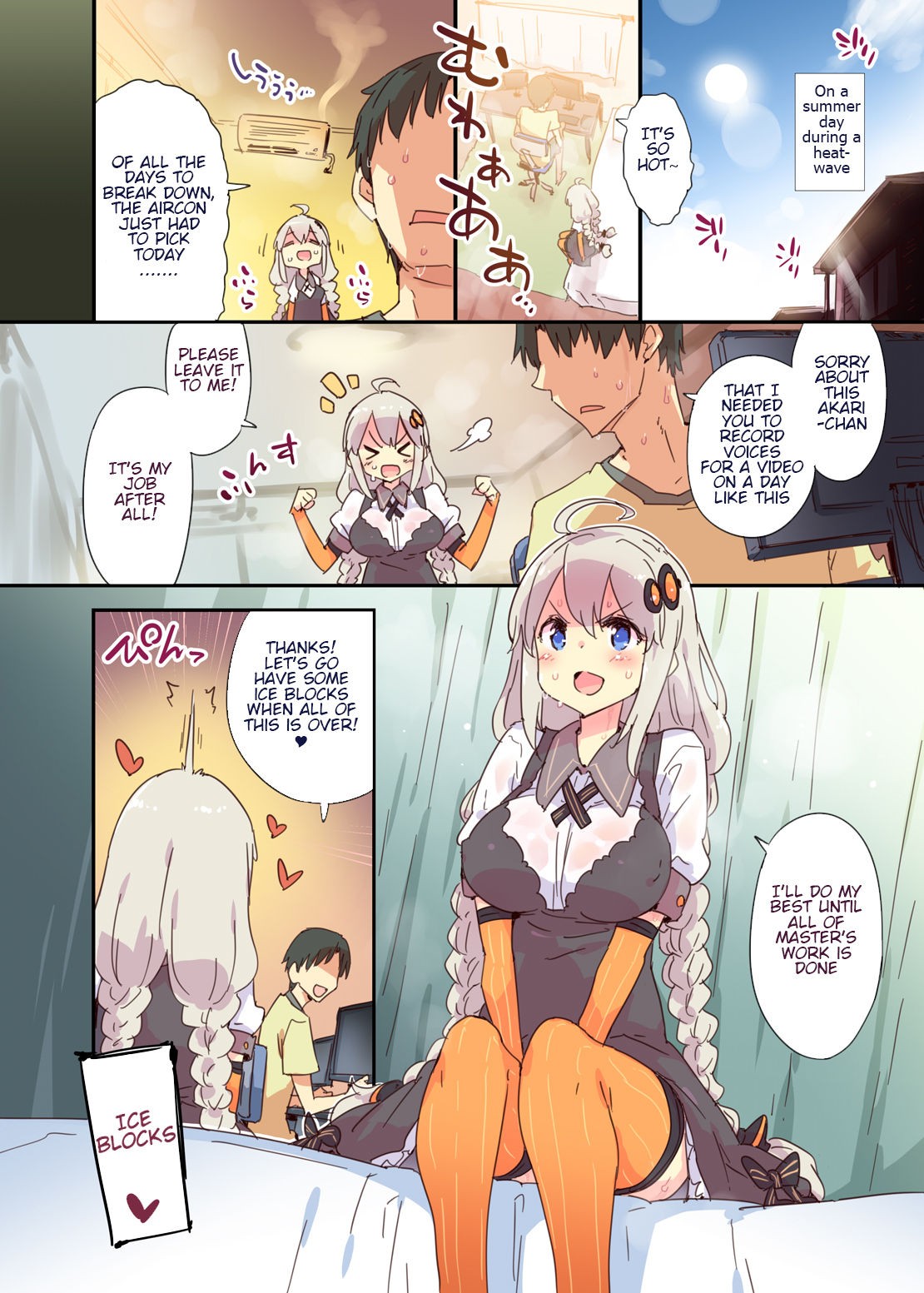 Akari Summer Runaway Porn Comic english 02