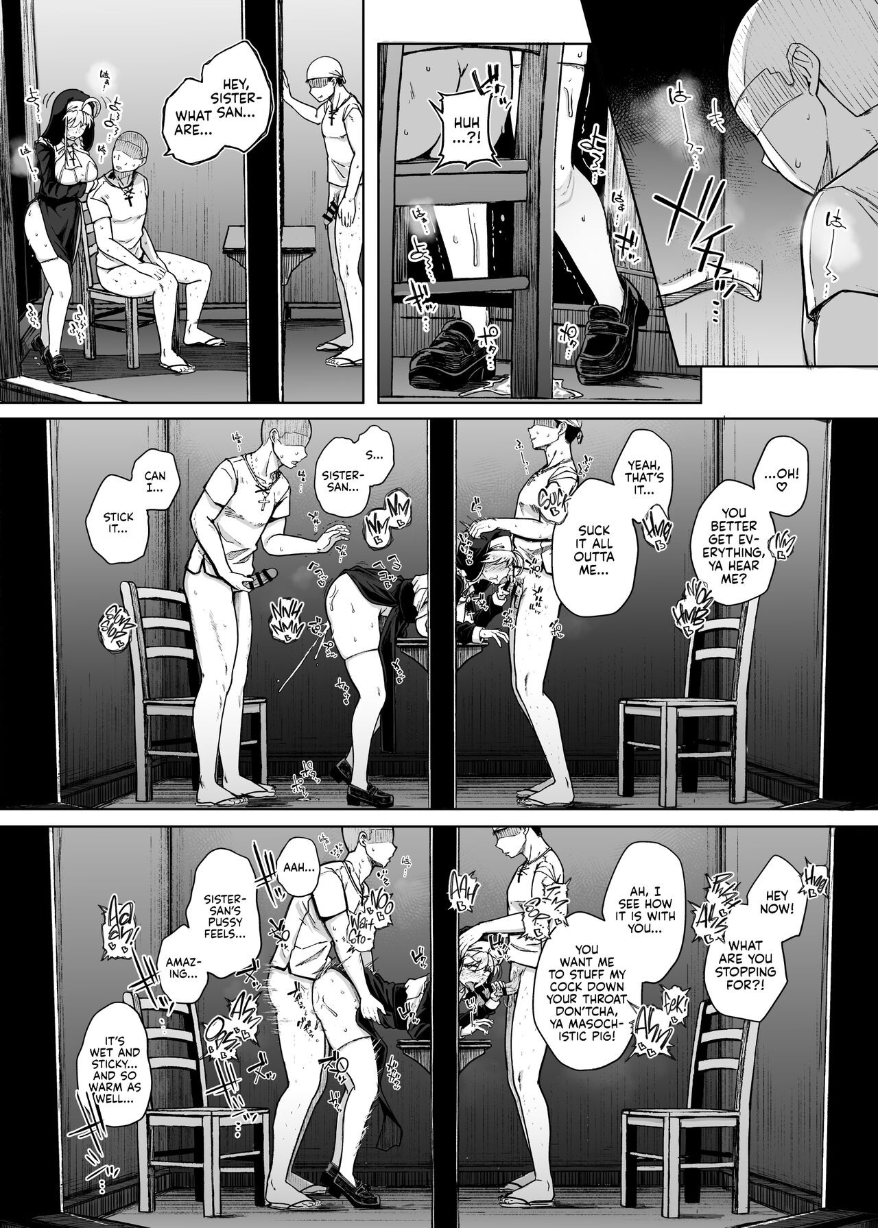 Confession Hole Part 2 Porn Comic english 51