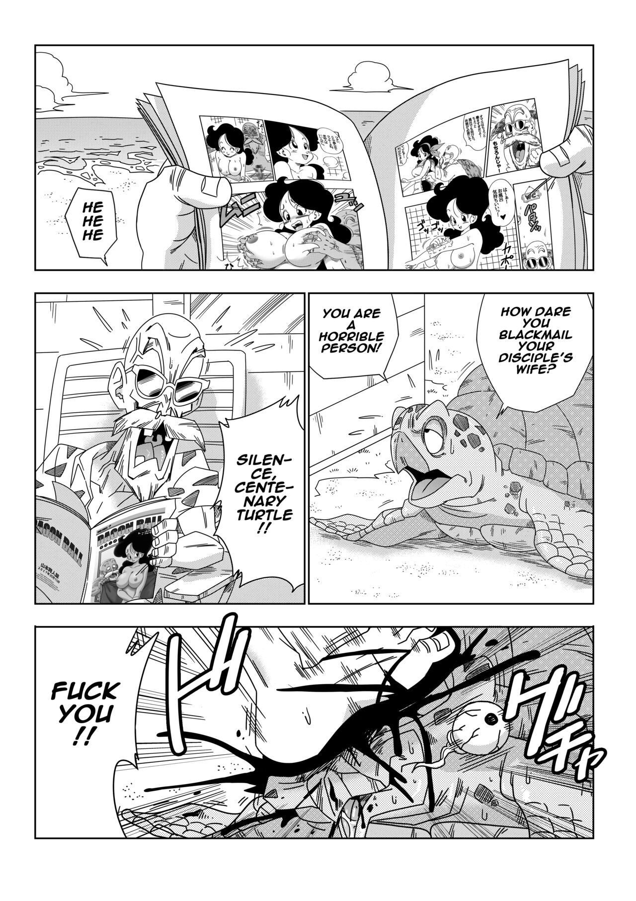 Dagon Ball: Android 18 vs Master Roshi Porn Comic english 30