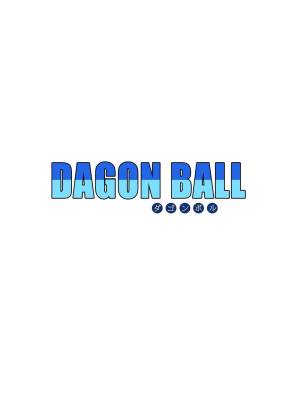 Dagon Ball: Android 18 vs Master Roshi Porn Comic english 33