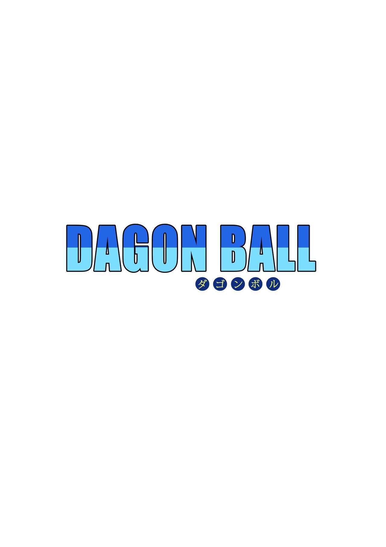 Dagon Ball: Android 18 vs Master Roshi Porn Comic english 33