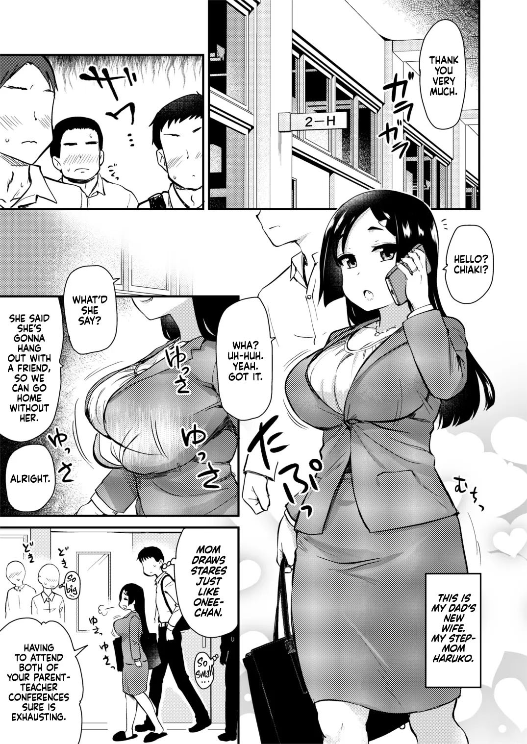 Daily Life With My Sexy Stepmom Porn Comic english 05