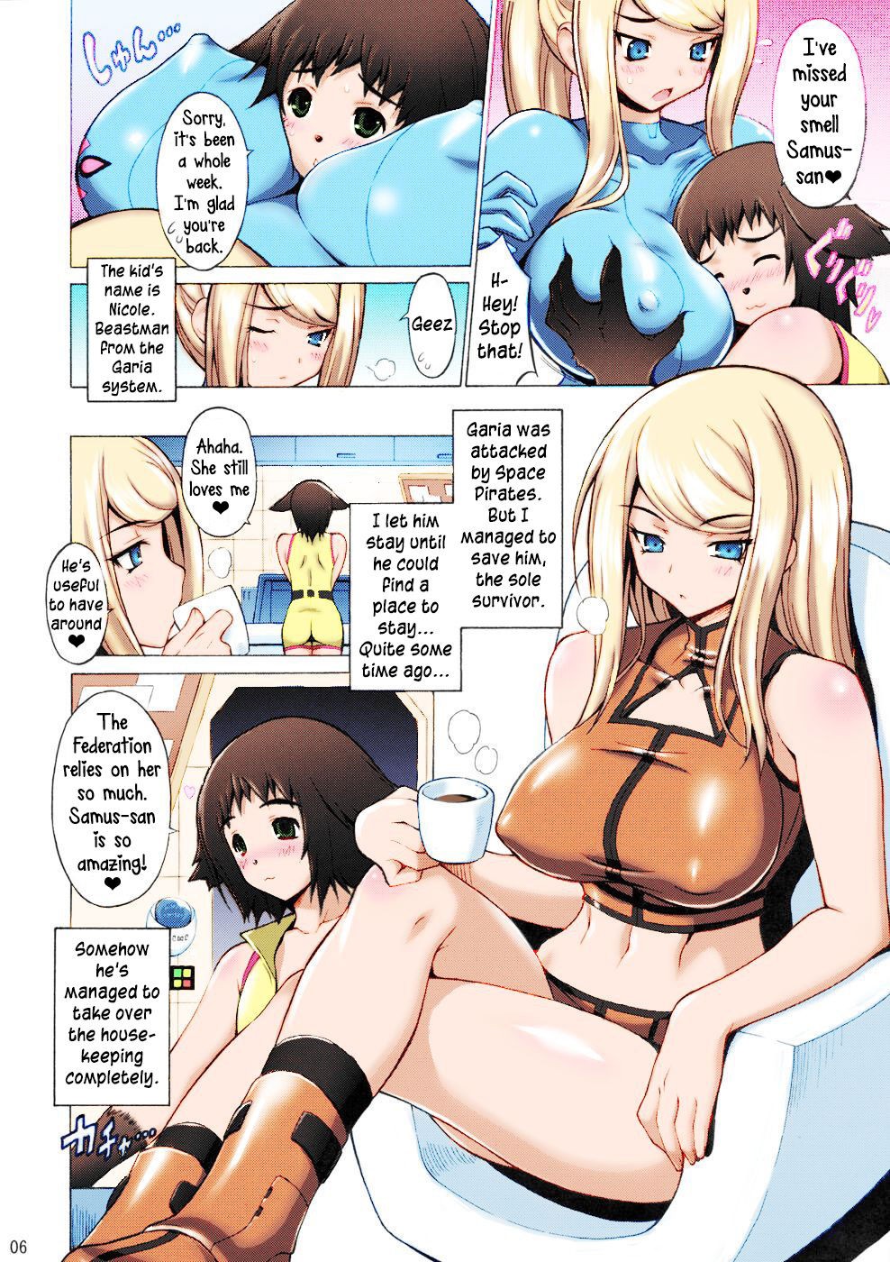 Erosuit Samus X  Porn Comic english 04