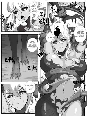 Evelynn And Zyra Porn Comic english 03