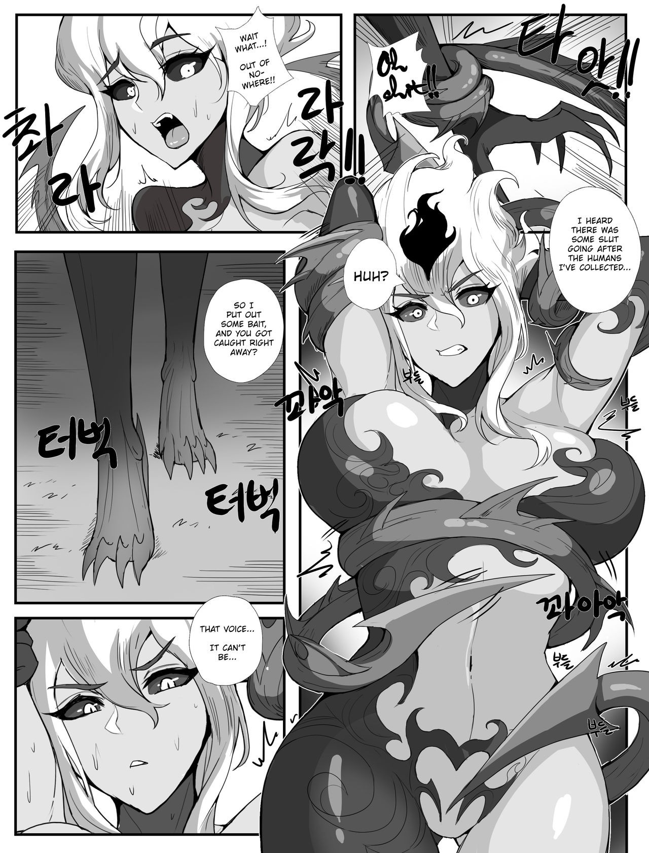 Evelynn And Zyra Porn Comic english 03